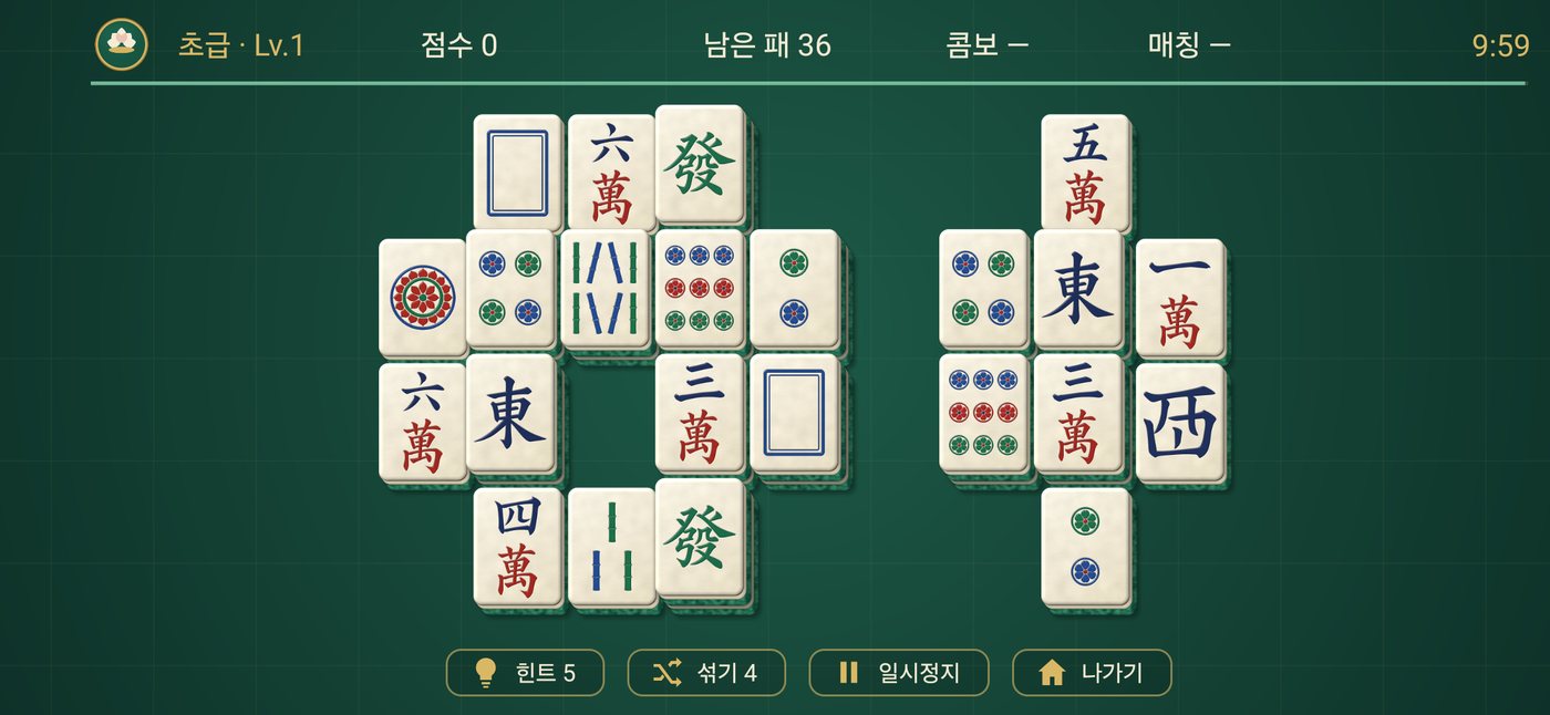 초급 섬 분리형 판